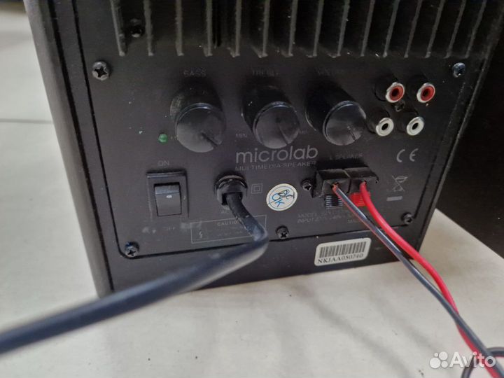 Акустическая система 2.0 Microlab Solo-1 mk3 (В9)