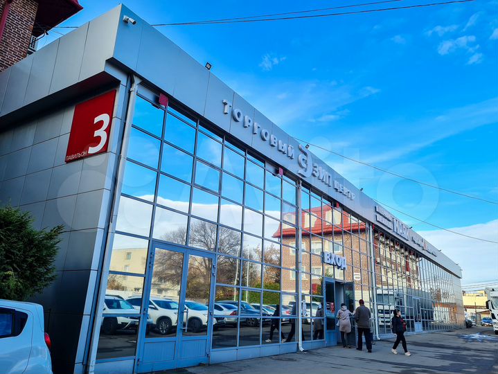 Торговая площадь, 42.5 м²