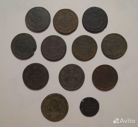 Царские монеты Александр I (2 копейки, 11 штук) +