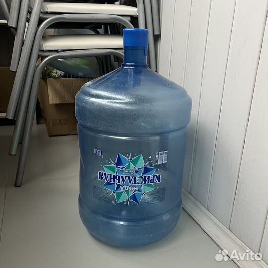 Бутыль 19 литров