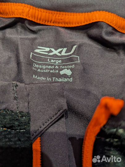 Компрессионная футболка 2xu для трейлов