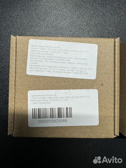 Процессор Intel Core i5 12400F OEM