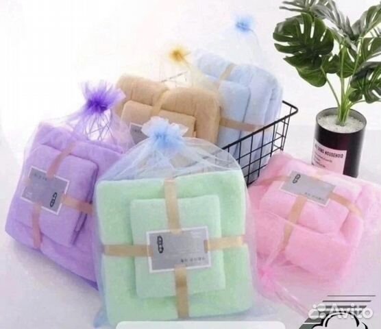 Набор полотенец