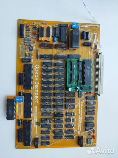 Прк Орион-экспресс