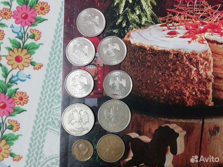 Колекционные монеты рубли С номиналом буквой (Р) н