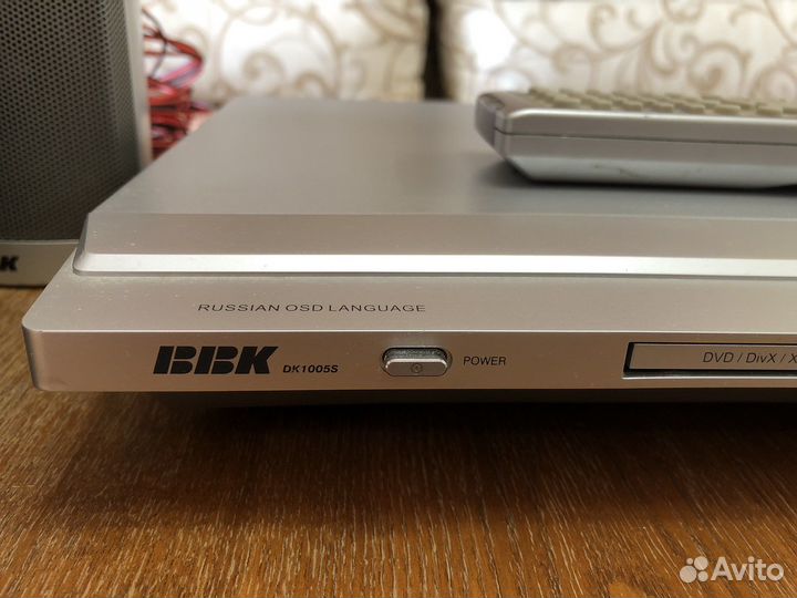 Bbk dk1005s