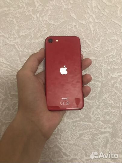 Apple iPhone Se 2020 64gb
