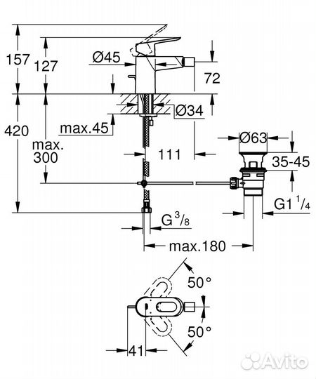 Grohe 23338000 Смеситель для биде