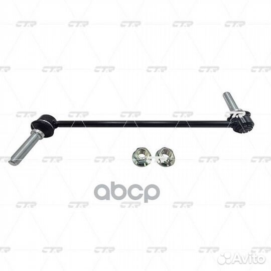 Стойка стабилизатора (старый арт. CLF-19L) CL00