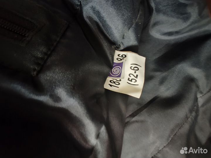 Полицейская Форма зимняя