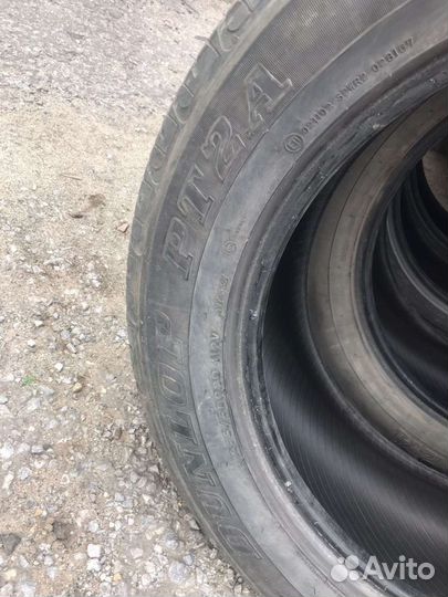 Dunlop Grandtrek PT2A 285/50 R20