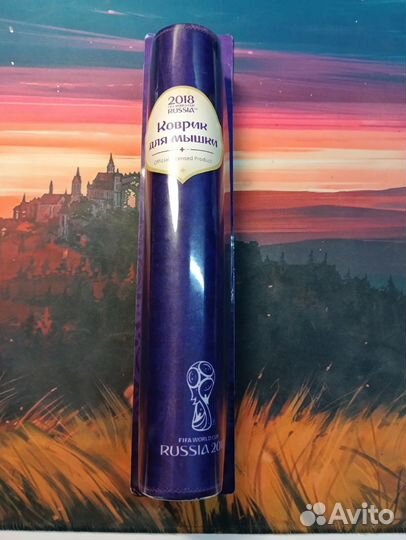 Коврик для мыши FIFA world CUP 2018