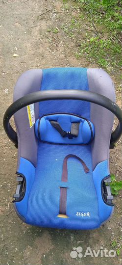 Автомобильное детское кресло от 0 до 18 кг