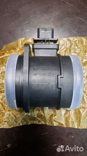 Датчик дмрв