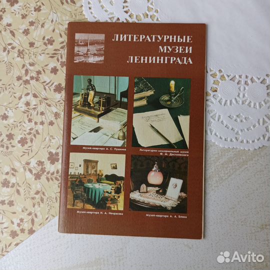 Книги по искусству, географии и другие