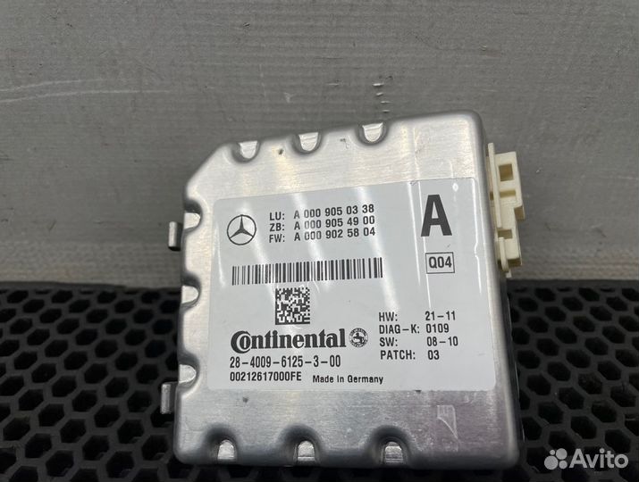 Камера передняя Mercedes-Benz C-Class W204 271.820