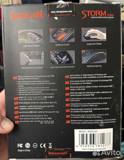 Игровая клавиатура, мышь, микрофон, коврик