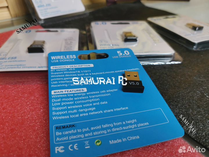 Bluetooth 5.0 модуль (новый)