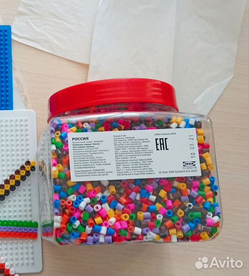 Набор бусин Пюсла/Икеа (термомозаика)