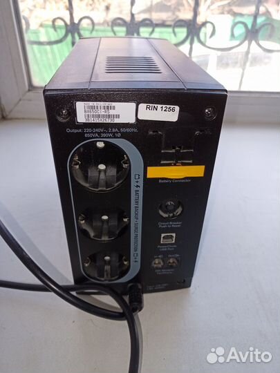 Ибп APC Back-UPS BX650CI-RS