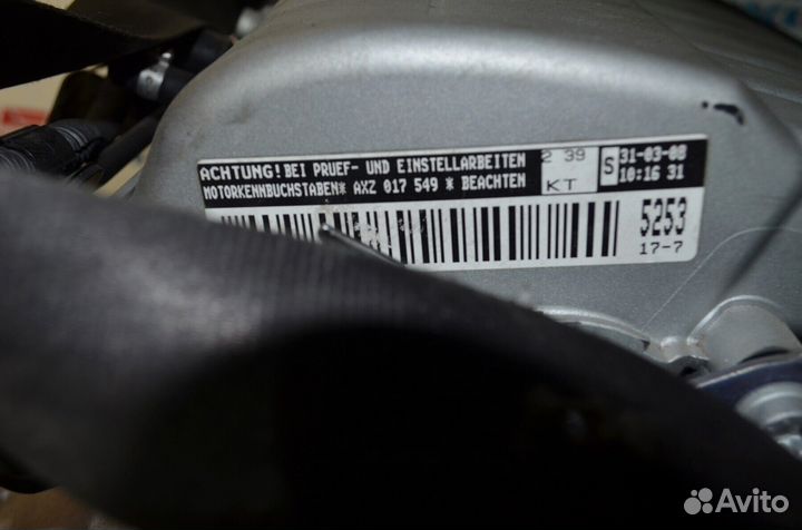 Двигатель AXZ 3.2