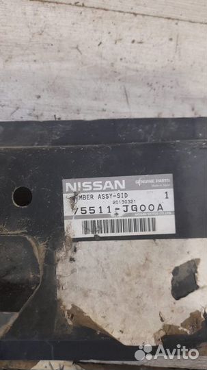 Лонжерон задний левый Nissan X-Trail T31 С 2007 По