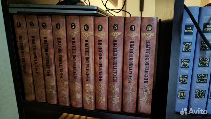 Книги разные библиотека домашняя литература