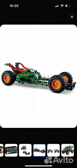 Конструктор lego Technic Монстер Джем Дракон