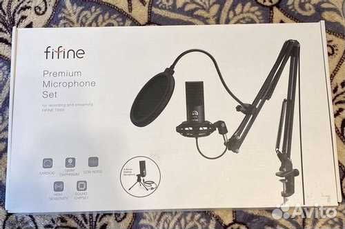 Микрофон студийный Fifine T669 комплект