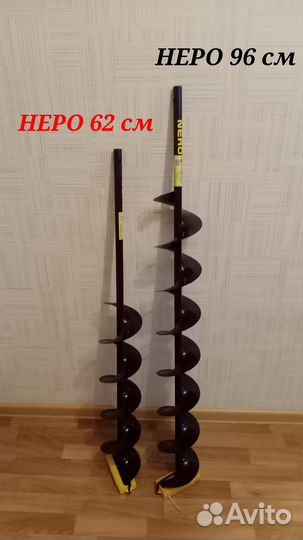 Ледобур неро 150