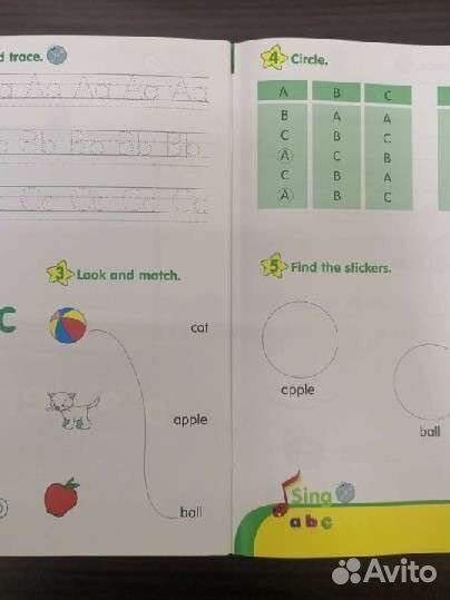 Прописи по английскому, новые