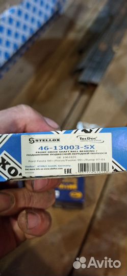 Привода Форд фьюжн