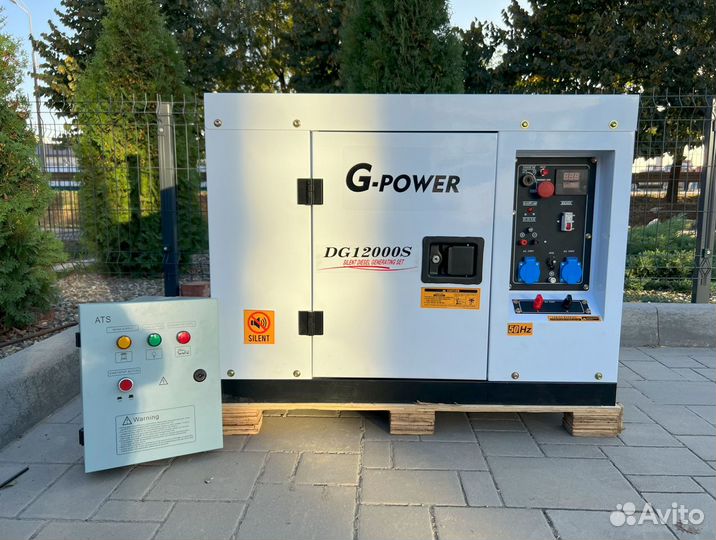 Генератор дизельный 12 kW g-power DG12000S