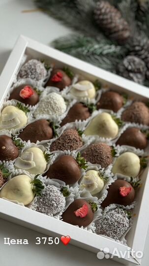 Клубника в шоколаде