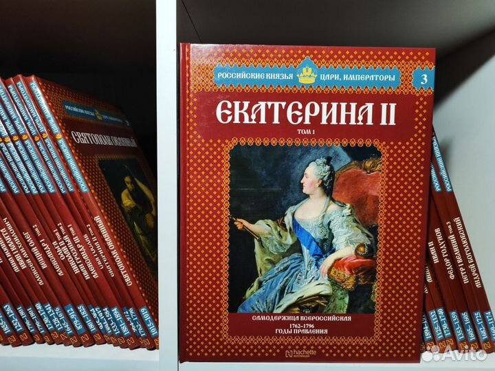 Книги - часть 6 из 7