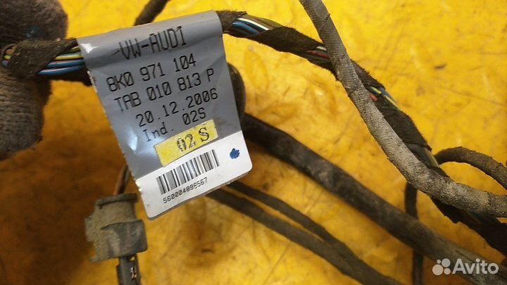 Проводка (коса) A5