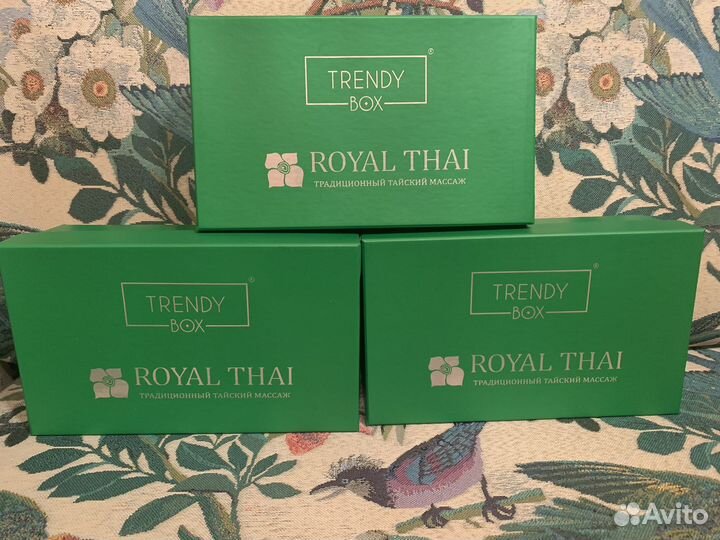 Royal Thai box (trendy box) набор косметики