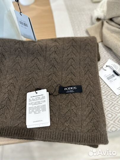 Палантин из пуха яка 60/ 180 Бодиос