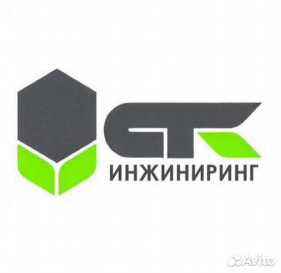 Разнорабочий на вахту