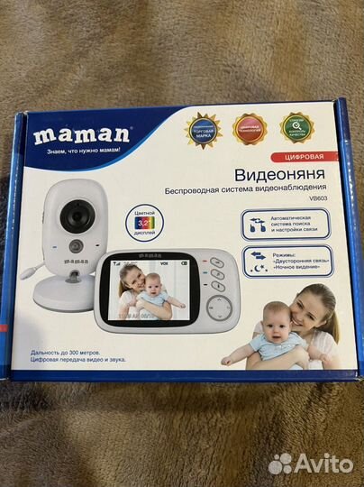 Видео няня maman VB 603