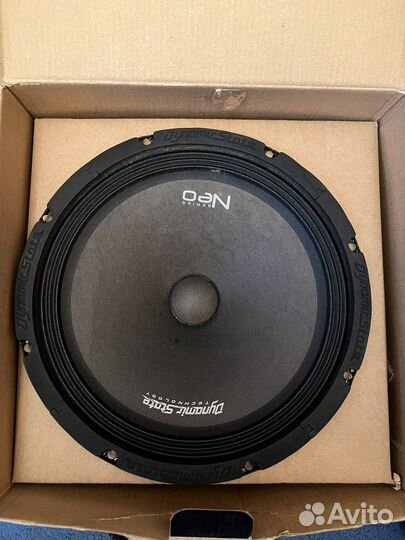 Комлект автозвука Б/У
