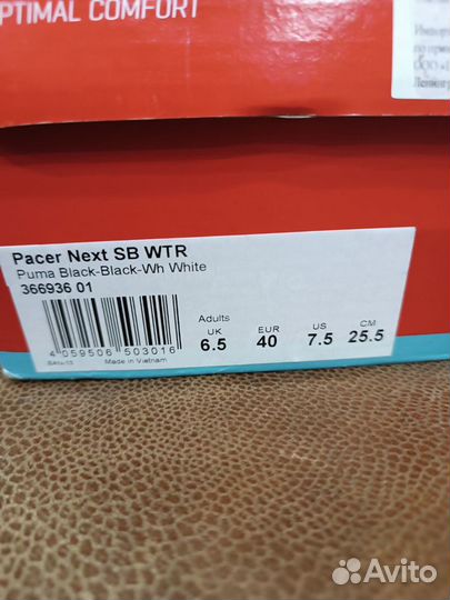 Кроссовки Puma Pacer next 39 40