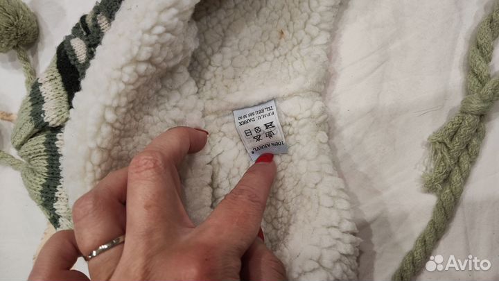 Шапка зимняя