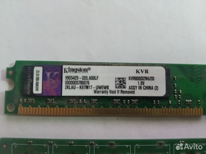 Оперативная память Kingston DDR2 2гб 800 MHz PC2-6