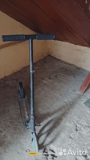 Самокат городской складной детский бу