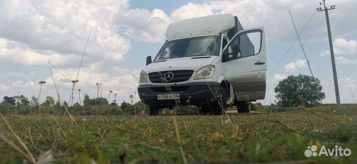 Транспортные услуги