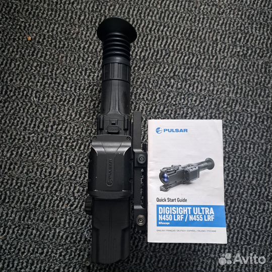 Цифровой прицел ночного видения pulsar digital