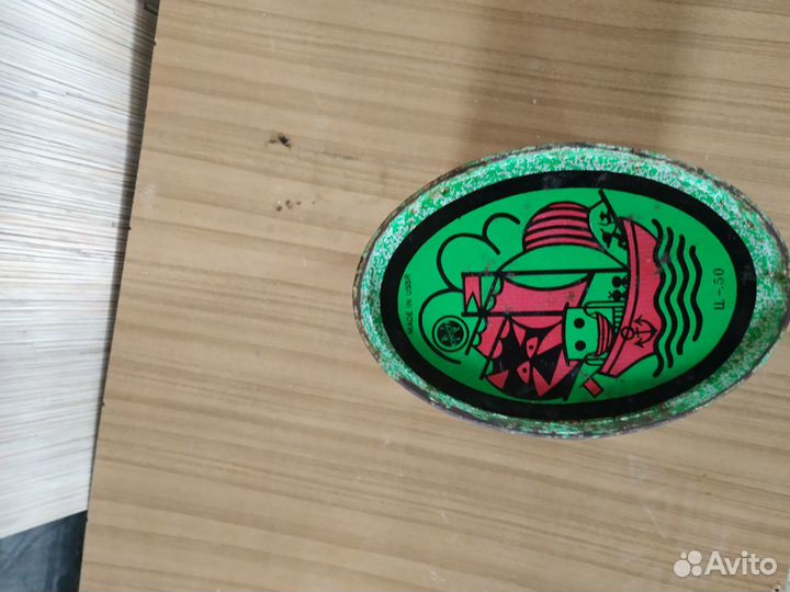 Сюрпризница СССР