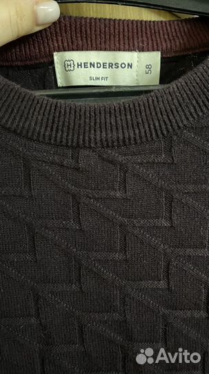 Джемпер Henderson