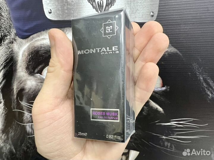 Montale roses musk